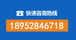 金山区暗管漏水检测